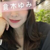 剥きたい?