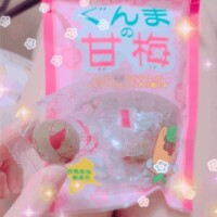 魅惑のカリカリ…