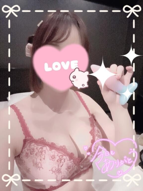 ゆめかわ?攻め?