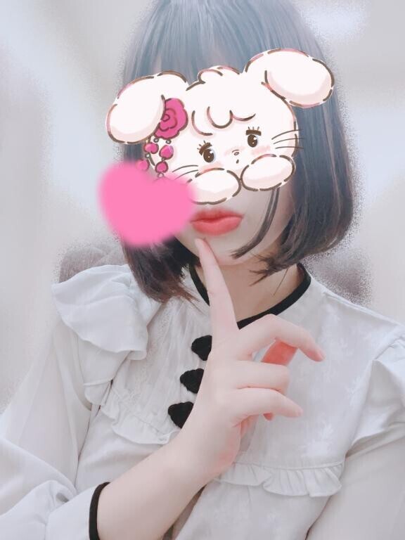焦らず