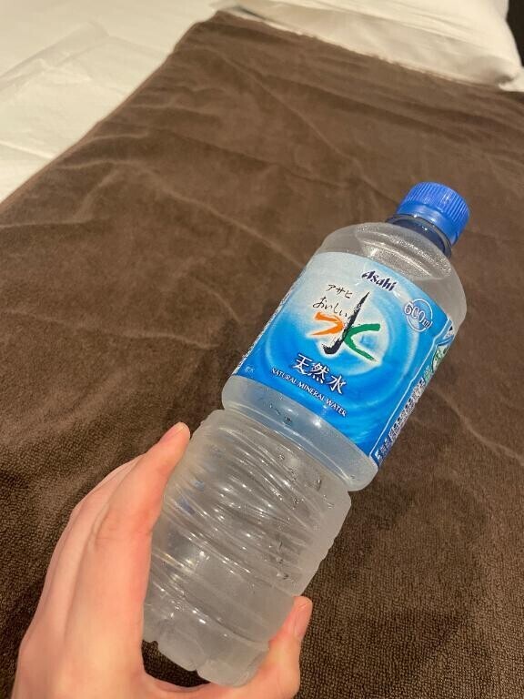 聖水まみれ注意報