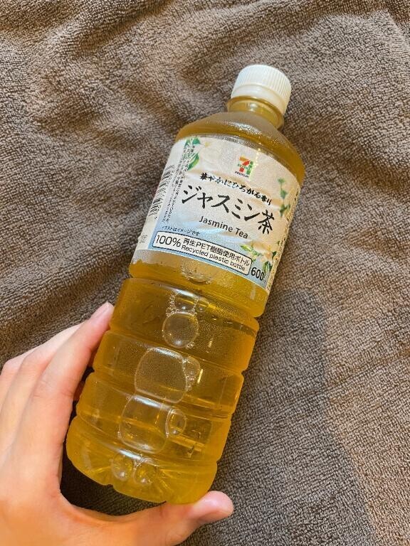 聖水変態道