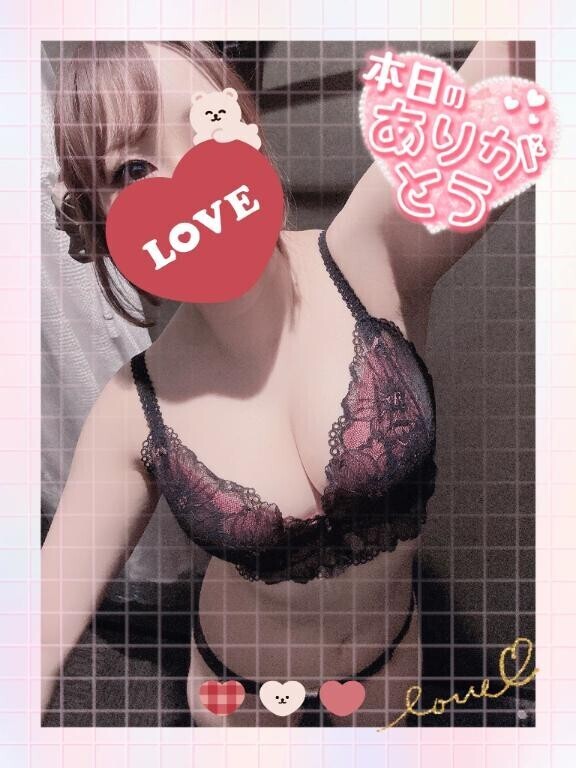 曖昧３センチ そりゃぷにってコトかい？ 