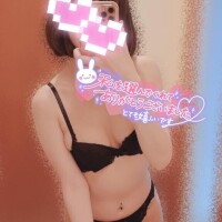 たっぷりと?