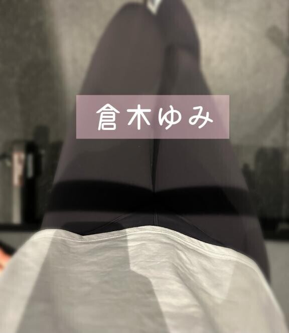 御礼?その2