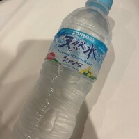 聖水シャンパンまみれで