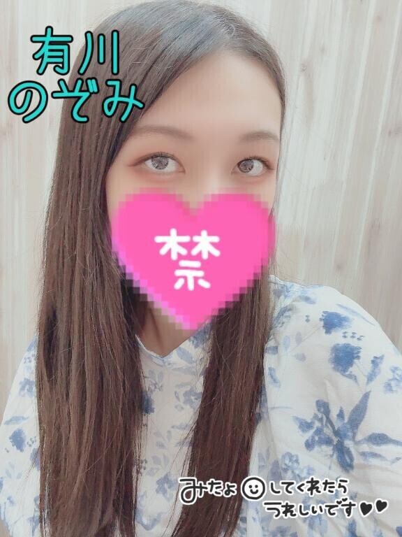 イきたい…イきたくない…?