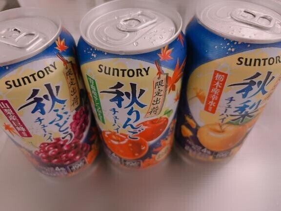 明日いるよー????