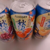明日いるよー????