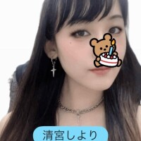 こんにちは♪