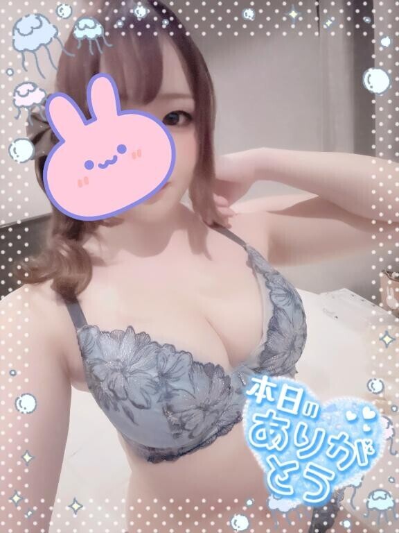 せぷてんば～?