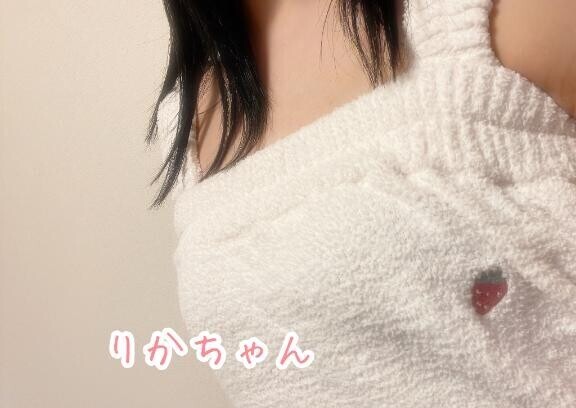 えちえちりか様の呟き
