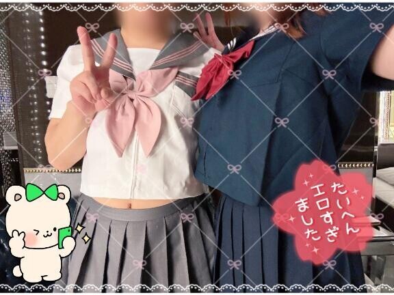 パチクリ見ているあなたがいたから?