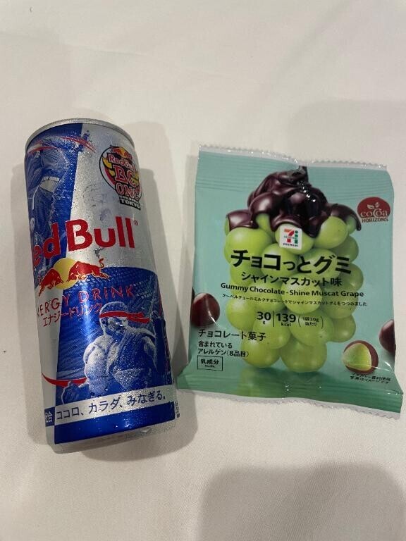えっちなショップスタッフ
