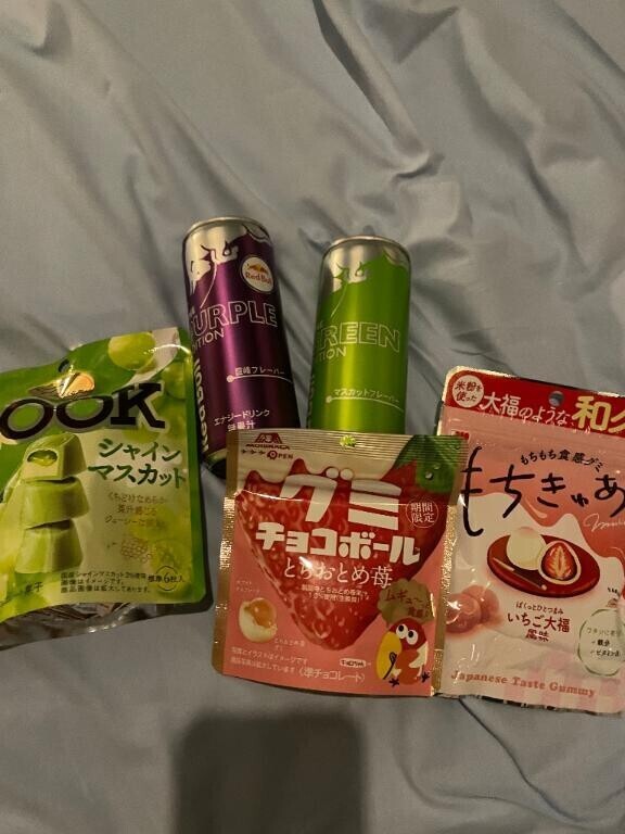 エッチな体で賞?