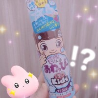 甲野あやか