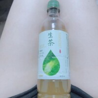 ありがとう?