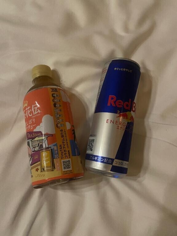 ひみつのバルコニー