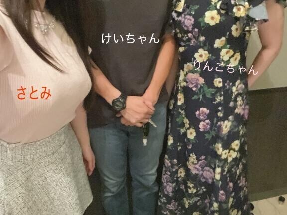 ラブラブしました