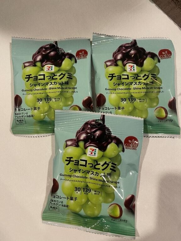 責められたくて