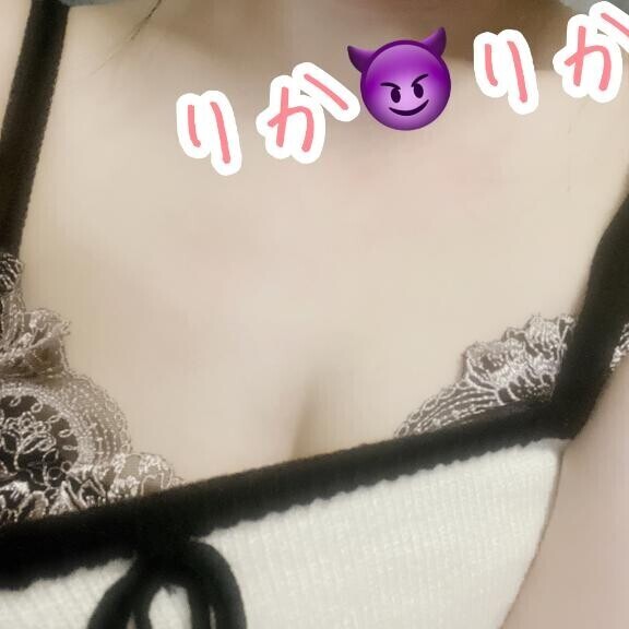 ニットの胸元のぞいてね