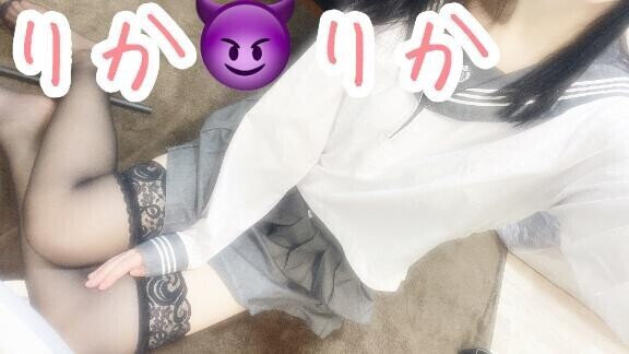 お尻よし！レアな千葉