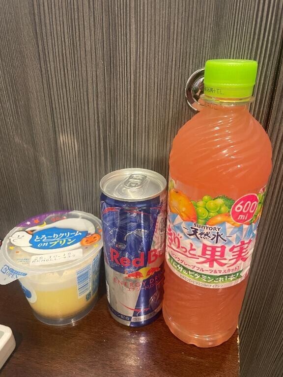 1人でやるのとまた違う