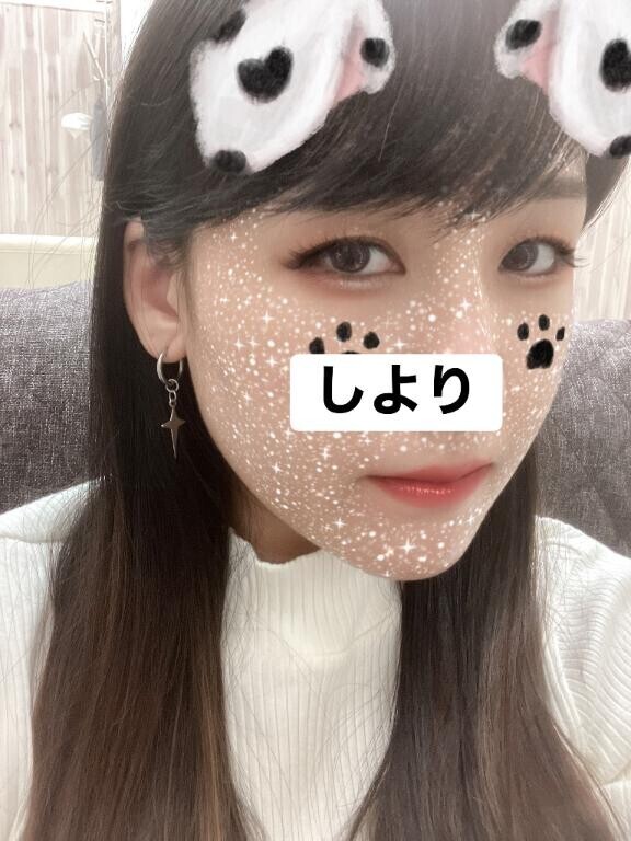 ?出勤してます?