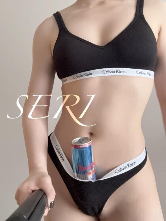 テクニシャンと呼ばれて