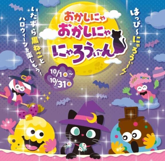 可愛すぎるよぉー???????