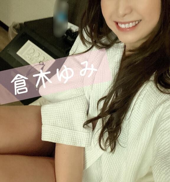 明日夕方から空いてます??