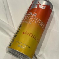 冤罪J Kのえちえちレビュー