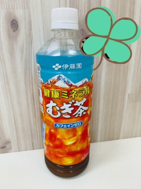 好きな飲み物