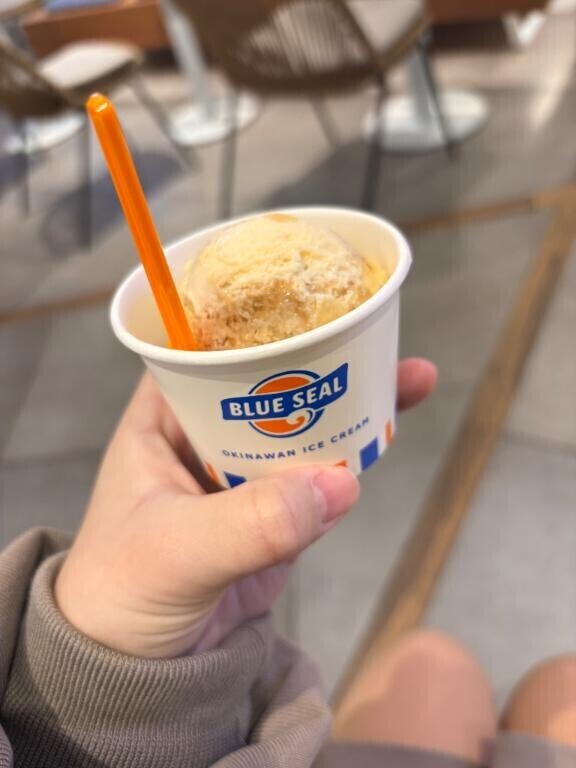 ?出勤してます?