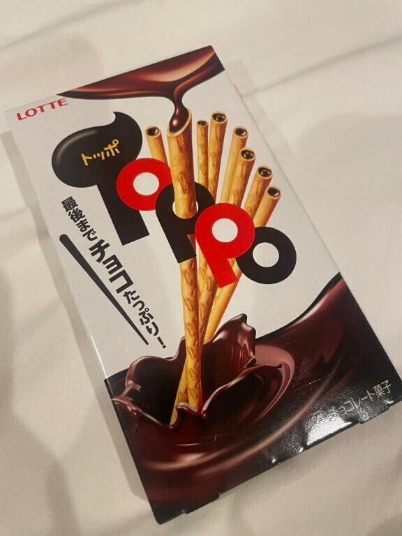 マックスエロ発射でエゴマゾGO