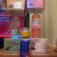 うほっ！えろおじだぞ！