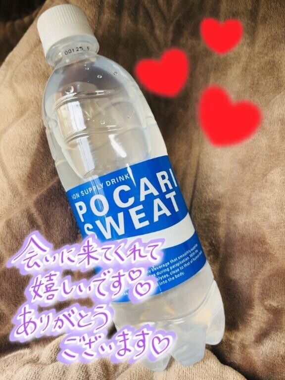 豪快スプラッシュ??