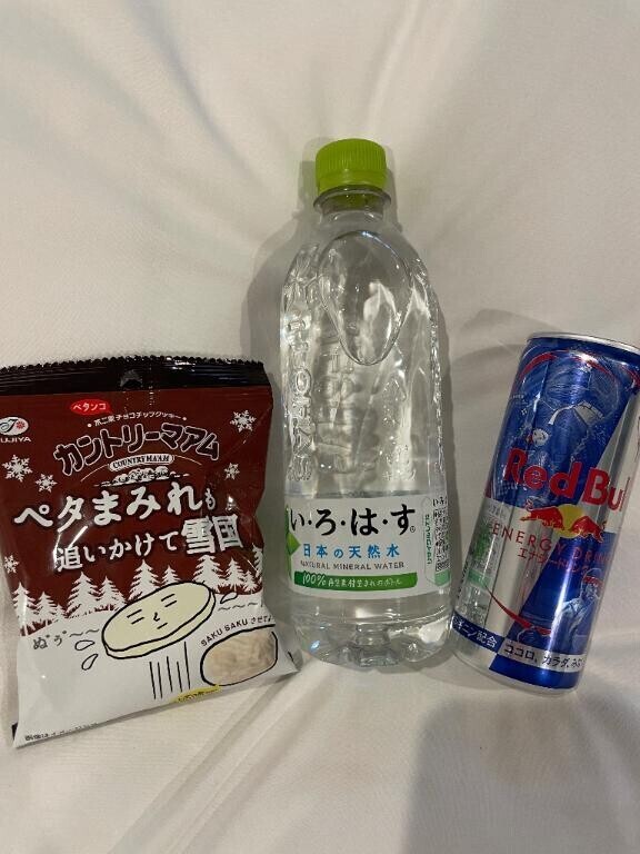 おいぬ?とイクっ！