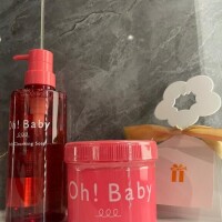 生誕祭?ケーキ咀嚼