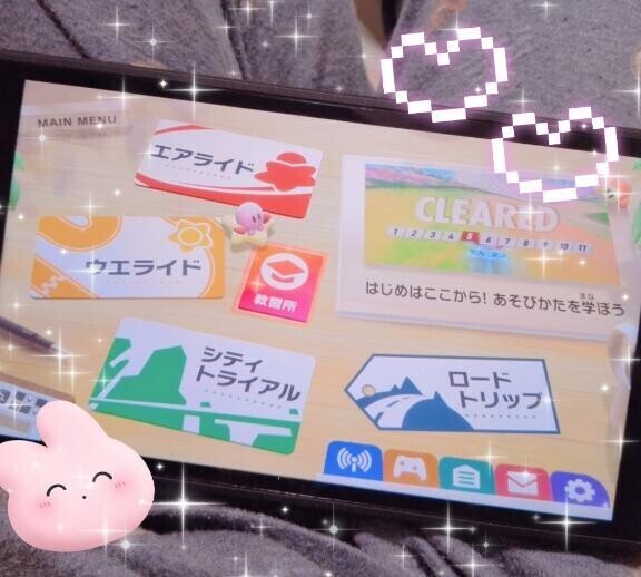 やるぞ！カービィ！?