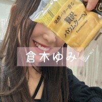 本日11:30までの予約受付です