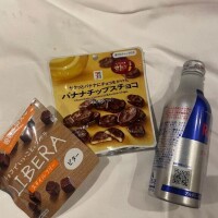 マゾペットちゃん育成計画