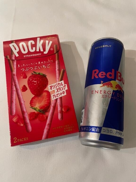 エゴマゾ、脅威の回数