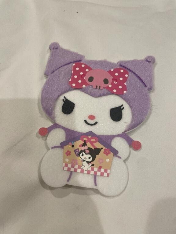 いじわるなクロミちゃん