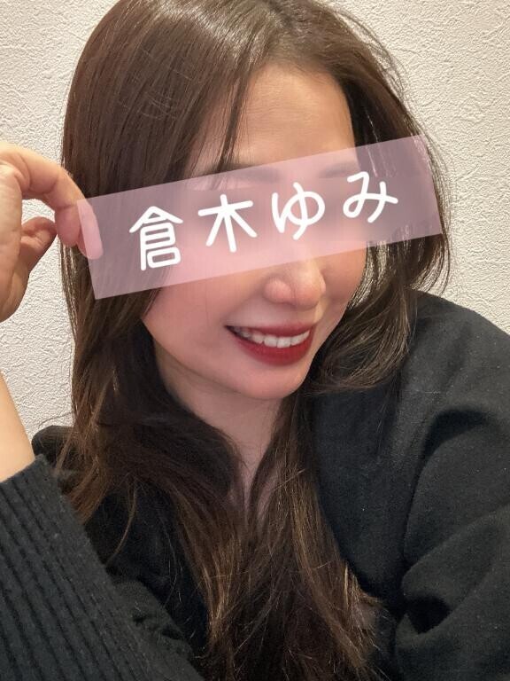 飲みリクエスト