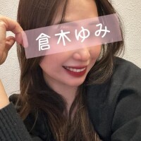 飲みリクエスト