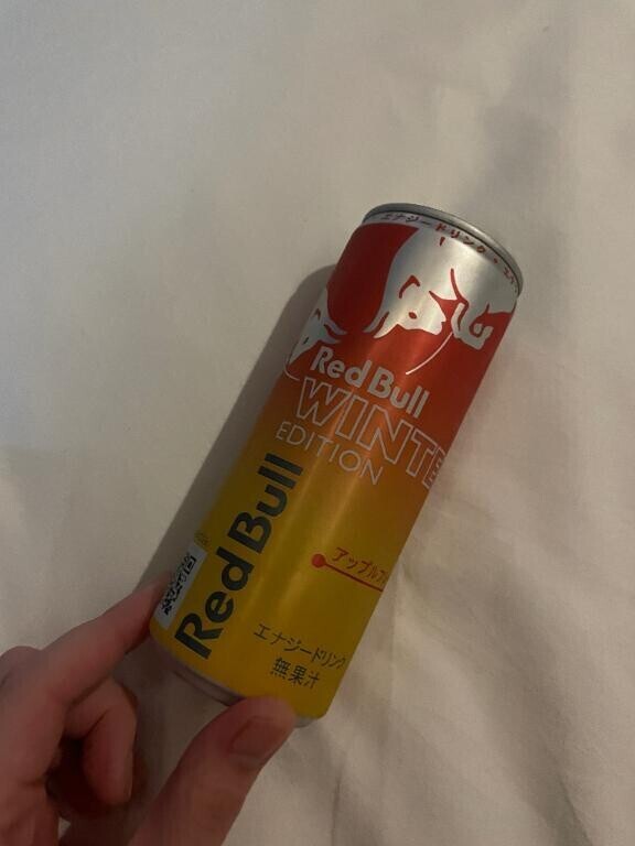 配信でさらすオ◯ニーＪK