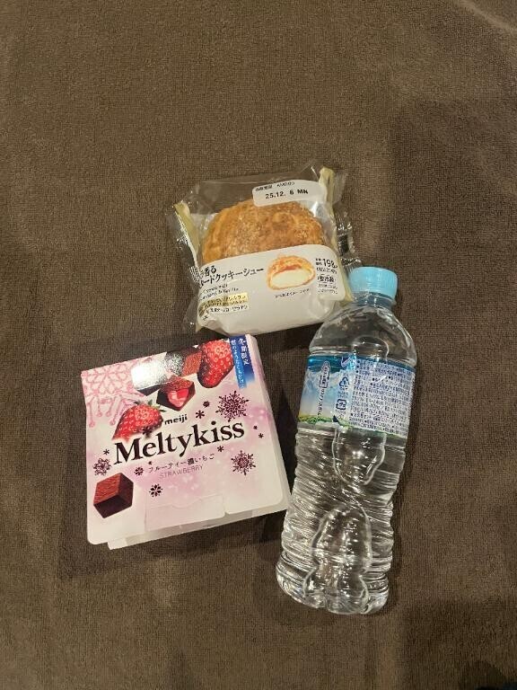 体液まみれにお持ち帰り