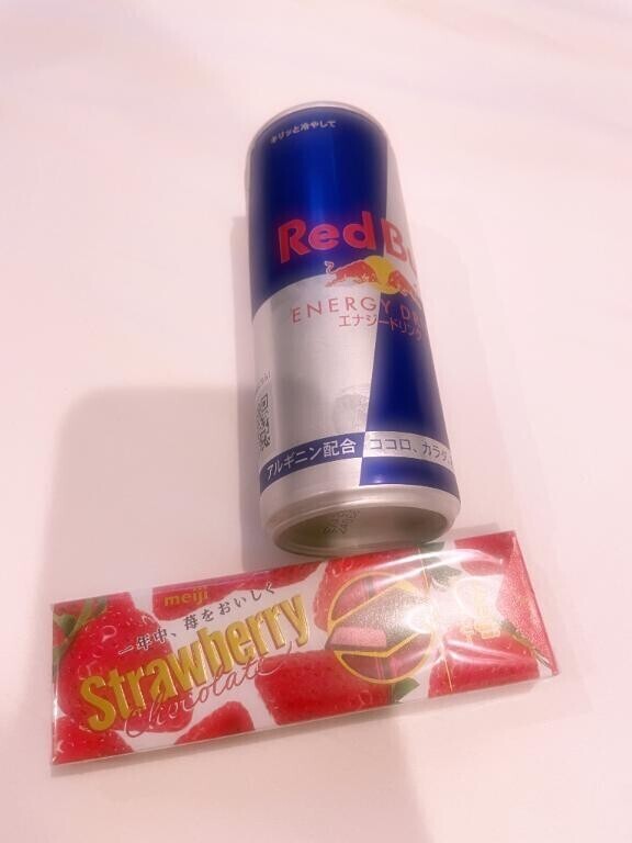 先生、パンチラ見たでしょ