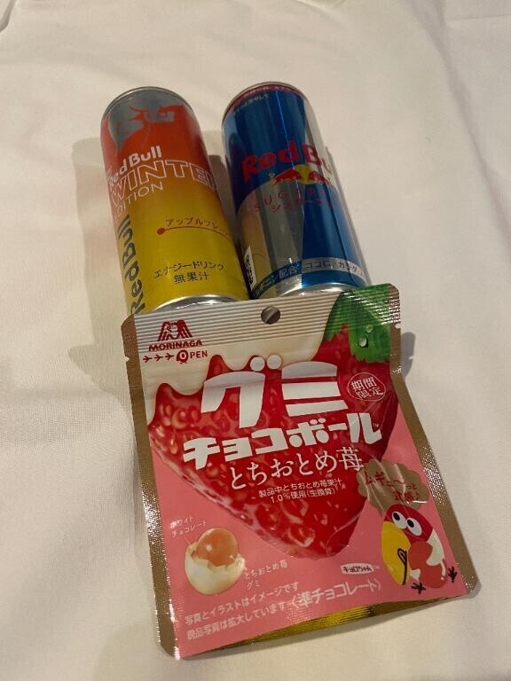 今年の納めで昇天卍